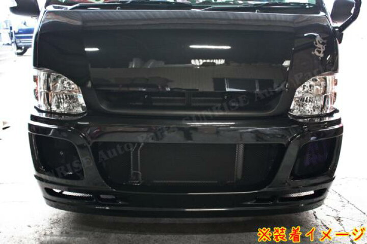 楽天市場】ハイエース 200系 3型 ワイド用 斬新デザイン メッシュ 