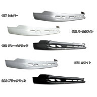 色選択 200系 ハイエース 1型 2型 標準 フロントスポイラー 塗装品 トヨタ 外装 エアロ リップスポイラー…