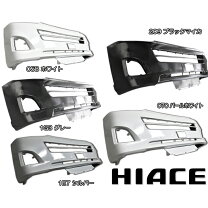 楽天市場】ハイエース 200系 3型純正フロントバンパーの通販