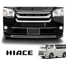 楽天市場 ハイエース 4型 スポイラーの通販