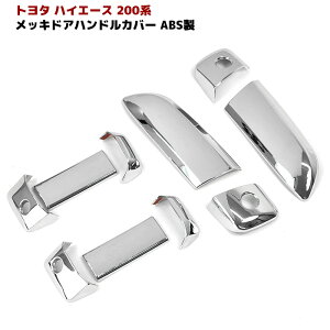 nCG[X 200n bL hA nh Jo[ VerC1 ABS