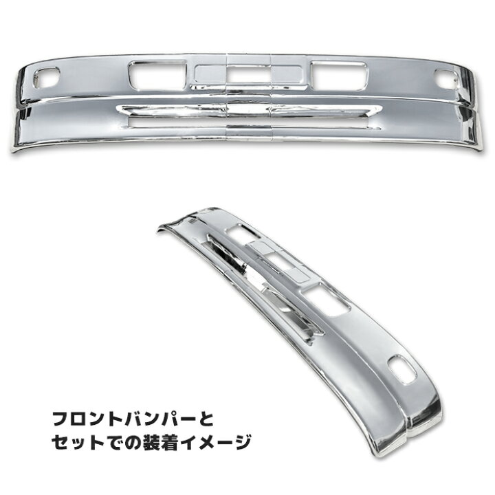 楽天市場】三菱 ふそう NEW ファイター フルコン ファイター ワイド 