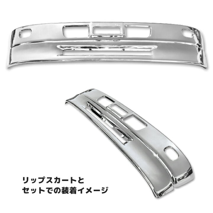 楽天市場】三菱 ふそう NEW ファイター フルコン ファイター 標準 