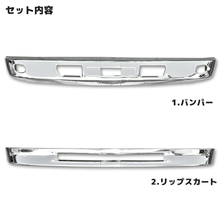 楽天市場】三菱 ふそう NEW ファイター フルコン ファイター ワイド 