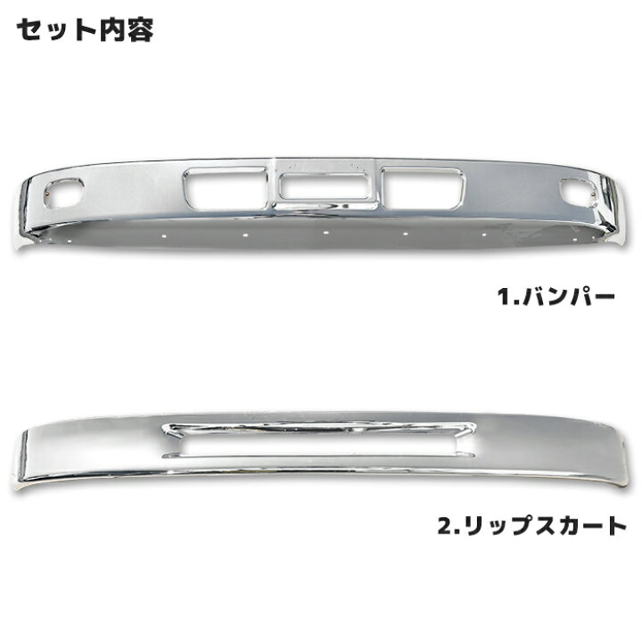 楽天市場】三菱 ふそう NEW ファイター フルコン ファイター 標準  