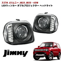 楽天市場】ジムニー jb23 ヘッドライト 純正（車用品・バイク用品）の通販 