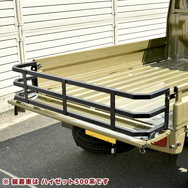 楽天市場】スバル サンバー トラック 500系 ワイド リア ゲート 荷台 