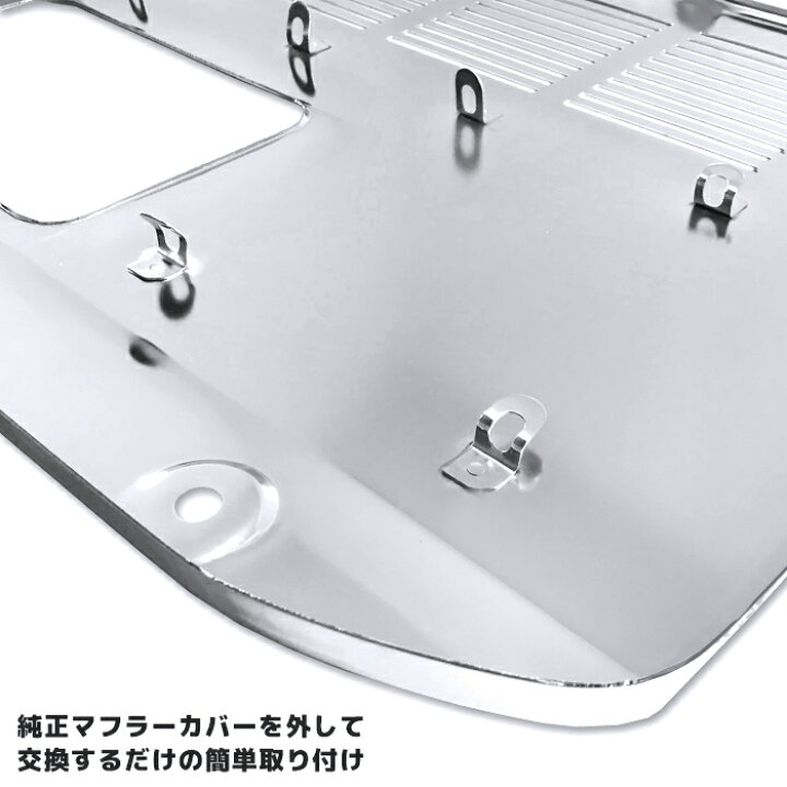 楽天市場】日野 17プロフィア トレーラーヘッド用 メッキ マフラー 
