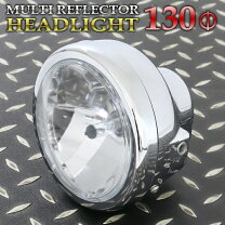 楽天市場】tw225 led ヘッドライトの通販