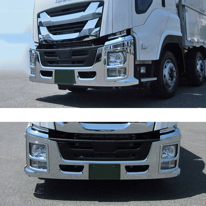 楽天市場】いすゞ ファイブスターギガ メッキ フロントバンパー H27.11 