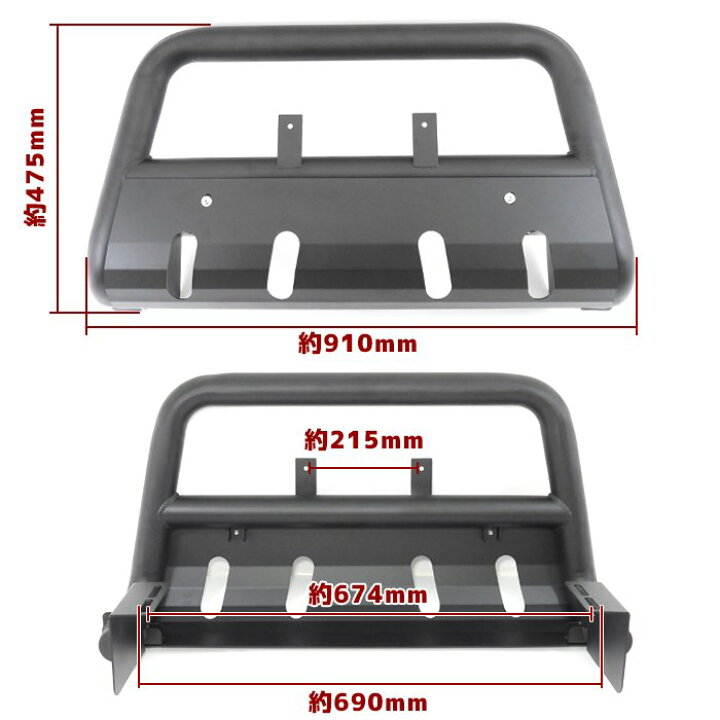 楽天市場】ダイハツ ハイゼット トラック S200P S210P S200系 前期 