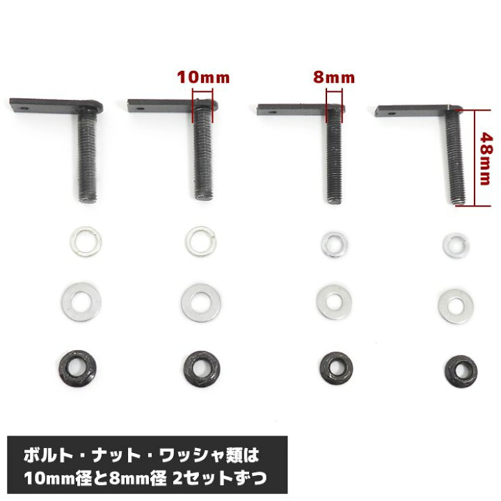 楽天市場】ピクシス トラック S200系 パイプ バンパー ガード ブラック 