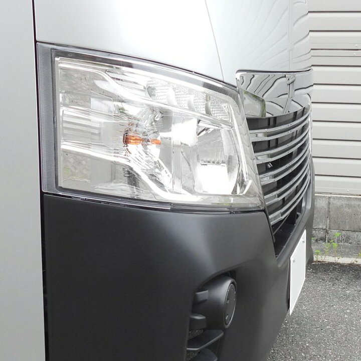 楽天市場】日産 NV350キャラバン 後期 E26 ライダールック メッキ  