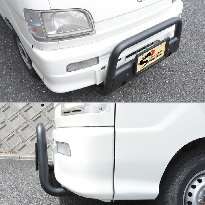 楽天市場】ダイハツ ハイゼット トラック S200P S210P S200系 前期 