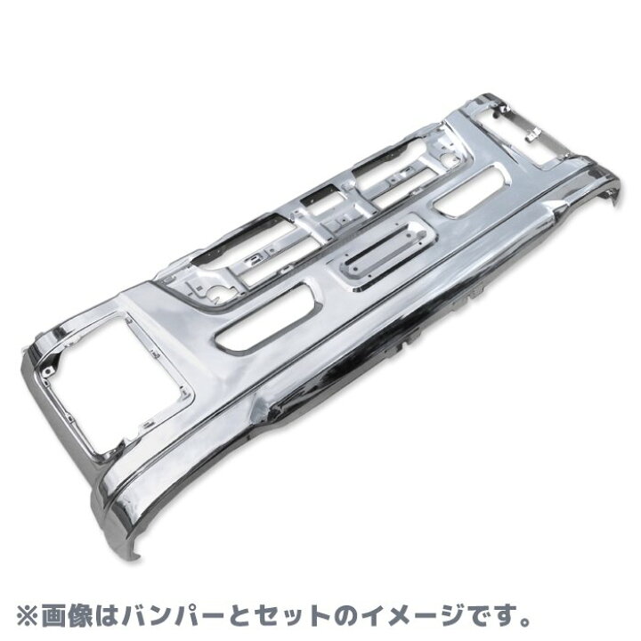 楽天市場】いすゞ ファイブスターギガ メッキ フロント リップ 