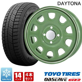 デイトナ 14インチ スタッドレス タイヤ ホイール 4本セット 155/65R14 トーヨー ギズ2 アーミー グリーン 軽自動車 軽トラ 軽バン 軽トラック トラック 車 カスタム カスタムパーツ パーツ カー用品 部品 車用品 カーパーツ