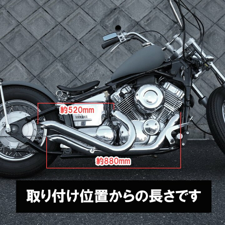 楽天市場】ヤマハ ドラッグスター 400 クラシック 400 DS4 DSC4 