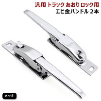 楽天市場】バネカンの通販