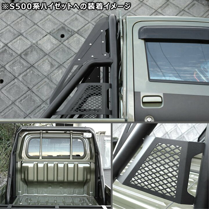 14年式ミニキャブになります車のパーツ
