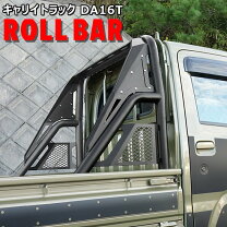 楽天市場】スズキ キャリー da63t パーツ（パーツ｜車用品）：車用品 