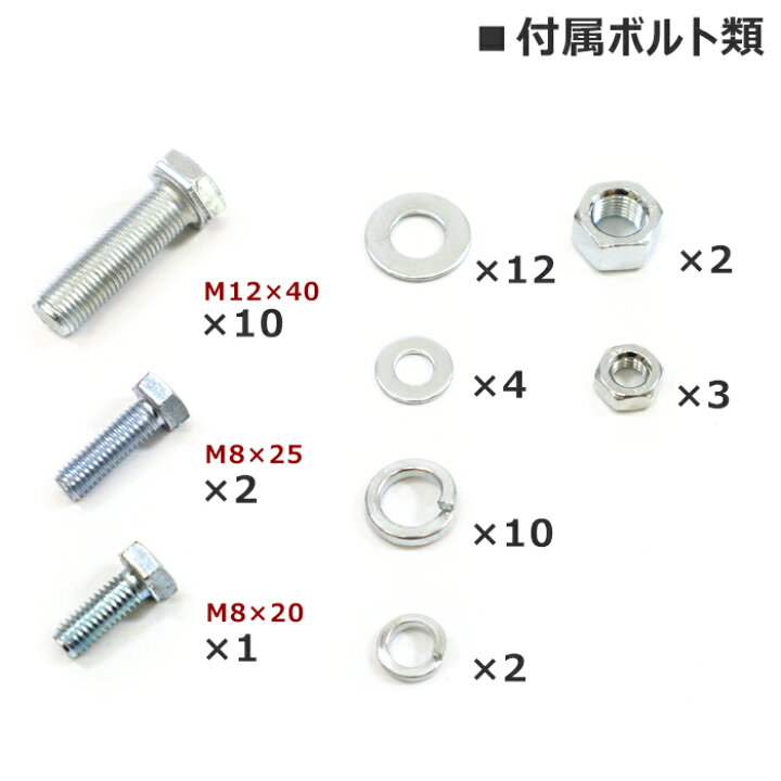 楽天市場】20系 アルファード エアロバンパー用 シャックル付き ヒッチ 
