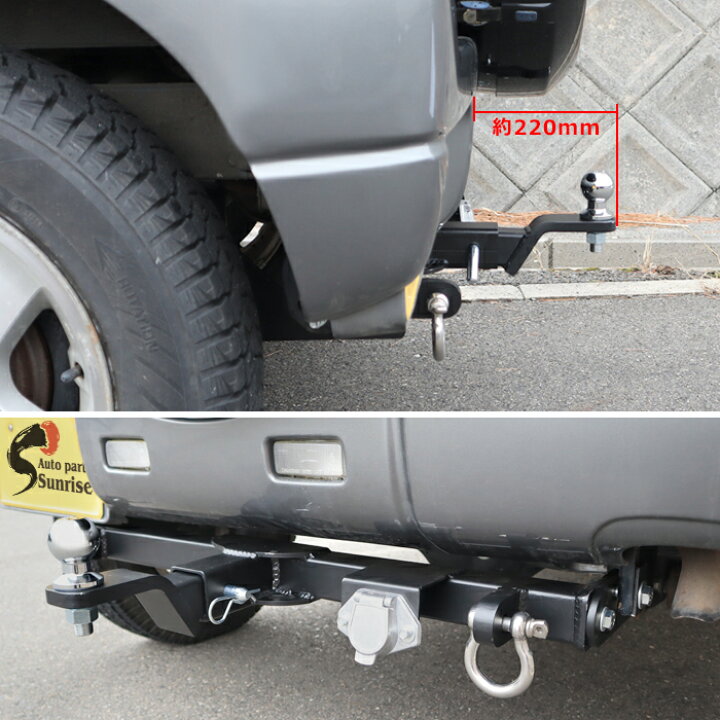 楽天市場】ジムニー JB23 JB33 JB43 シャックル付き ヒッチメンバー 