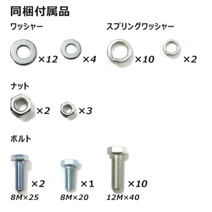 楽天市場】30系 アルファード ヴェルファイア シャックル付き ヒッチ 