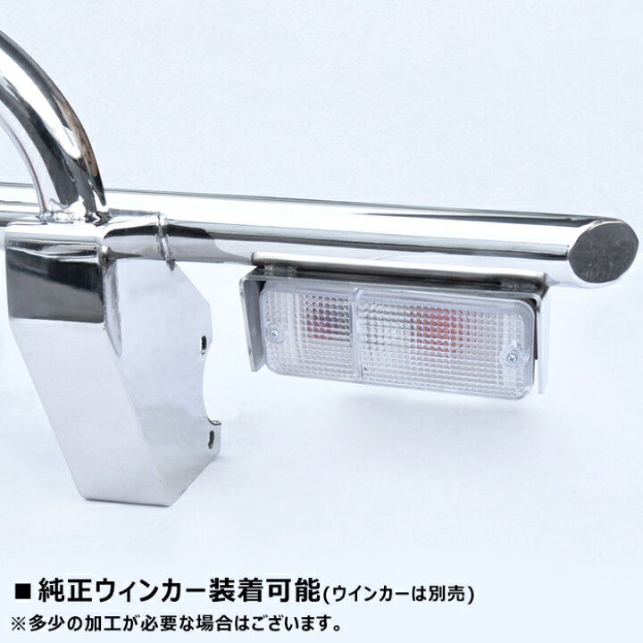 楽天市場】ジムニー JA11 JA12 JA71 SJ30 しし狩り フロント バンパー 