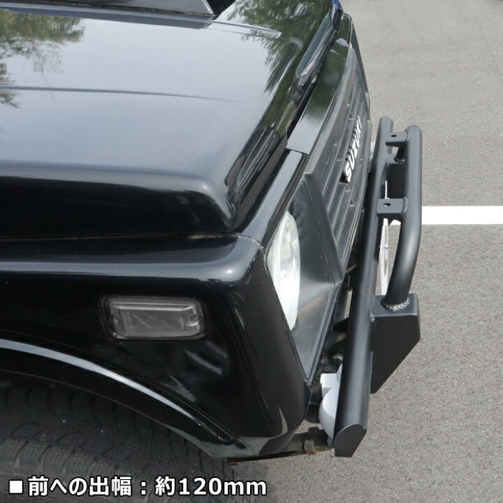 楽天市場】SJ30 JA71 JA11 JA12 ジムニー しし狩り パイプ フロント 