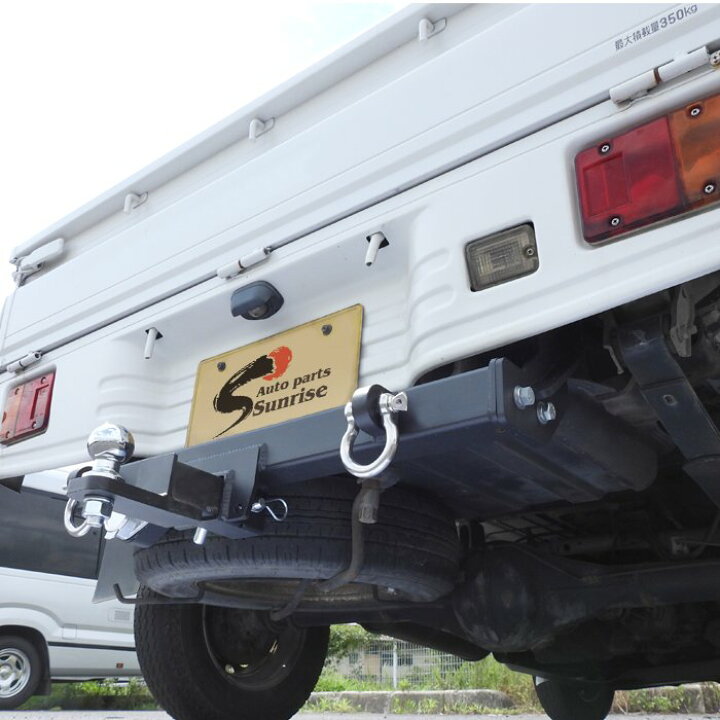 楽天市場】ハイゼット トラック S200系 前期 中期 後期 シャックル付き 