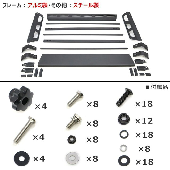 楽天市場】ダイハツ ハイゼットジャンボ S500P S510P 前期 後期 ルーフ 