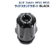 楽天市場】vtr250 スタンドの通販