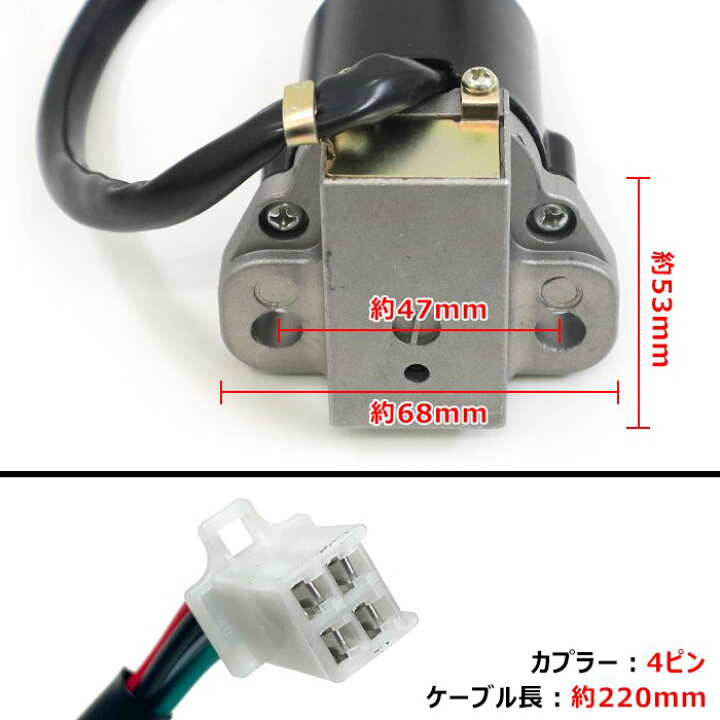 楽天市場】ヤマハ TW200 TW225 フューエル タンク キャップ & キー 