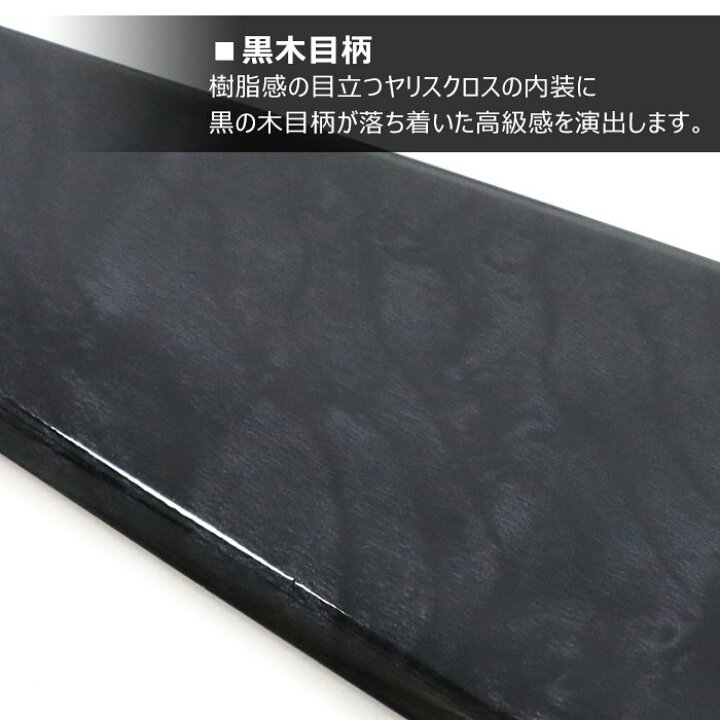 楽天市場】ヤリスクロス MXPB MXPJ 10系 15系 3D インテリアパネル 