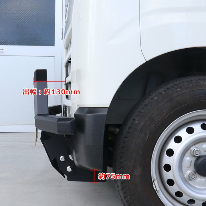 楽天市場】ハイゼットカーゴ S700V S710V 猪狩り フロント バンパー 