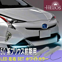 楽天市場】50プリウス モデリスタの通販