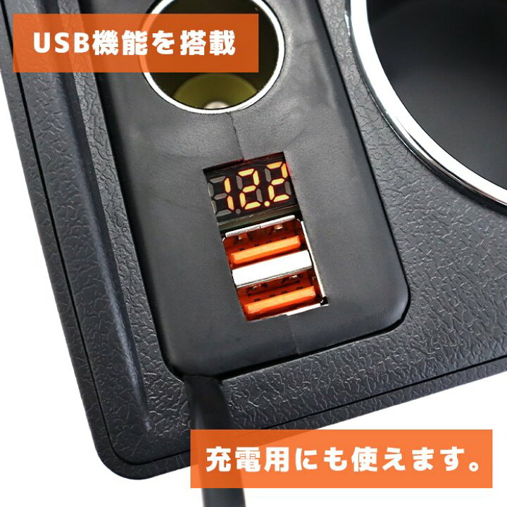 楽天市場】ジムニー JB23W JB43W Aタイプ USB付き アームレスト レッド 