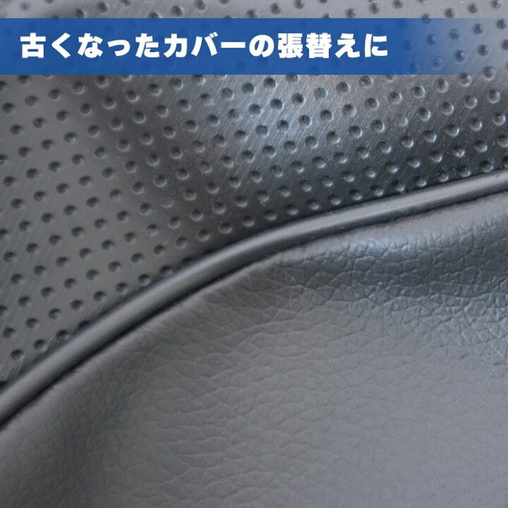 楽天市場】ホンダ VTR250 MC33 純正 タイプ シートカバー PVCレザー 黒 
