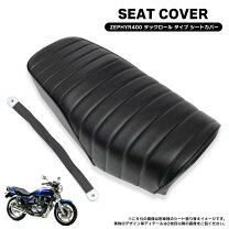 楽天市場】ゼファー 400 タック ロール シートの通販