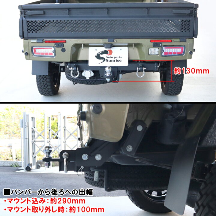 楽天市場】ダイハツ ハイゼットトラック S500P S510P 前期 後期 