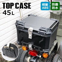 楽天市場】ジャイロ x リア ボックス（アクセサリー｜バイク用品）：車  