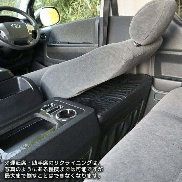 楽天市場】200系 ハイエース ワイド セカンドシート用 テーブル 