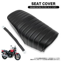 楽天市場】イナズマ 400 パーツ（シート｜パーツ）：バイク用品<車用品 
