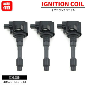 z_ N-BOX JX^ ^[{ JF1 JF2 COjbVRC 3 30520-5Z2-013 30520-5Z2-003 ݊i 6ۏ