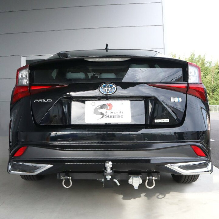 楽天市場】ZVW50系 プリウス 前期 後期 ヒッチメンバー シャックル付き 