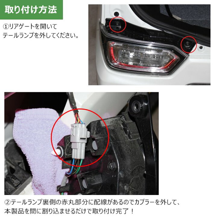 楽天市場】スズキ ワゴンR スティングレー MH35S MH55S MH85S MH95S 