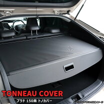楽天市場】コルト トノカバーの通販