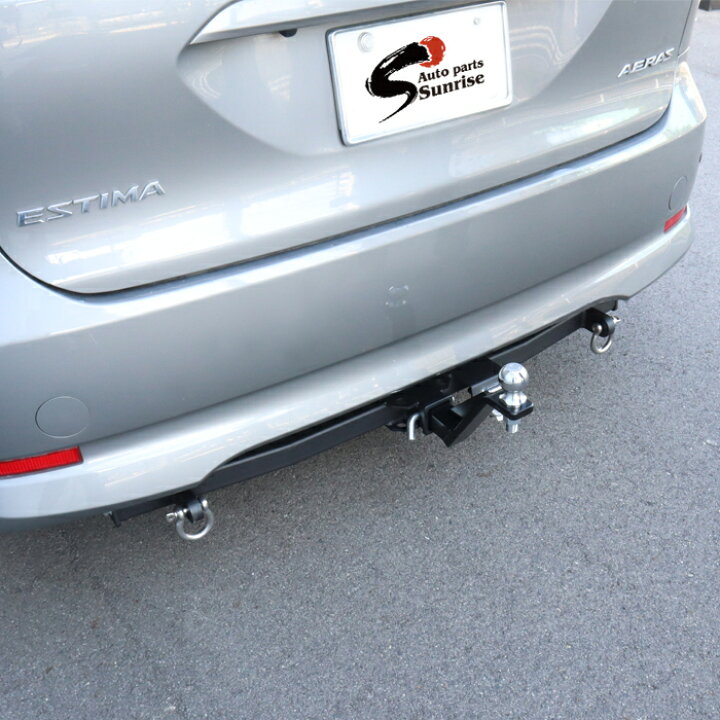 楽天市場】トヨタ 50系 エスティマ ヒッチメンバー シャックル付き 