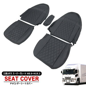 OHӂ  X[p[O[g PVCU[ ubN V[gJo[ Zbg  JX^p[c