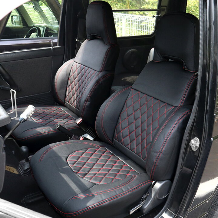 楽天市場】ジムニー JA11 ダイヤカット ステッチ レッド シートカバー 